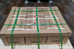 涟水机场空运酒水【机场货运当天